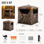270° Camo Hunting Blind